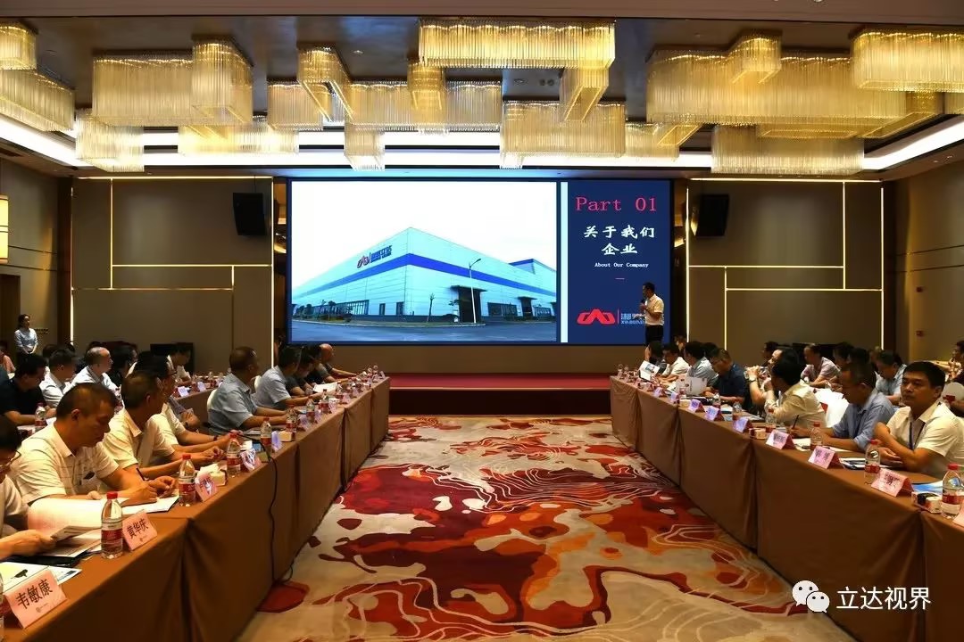 湖南能投智能裝備集團(tuán)有限公司隆重舉辦2023新產(chǎn)品發(fā)布會(huì)